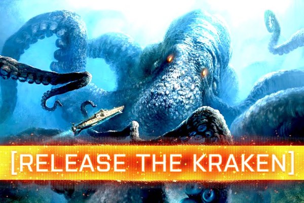 Кракен сайт kraken2