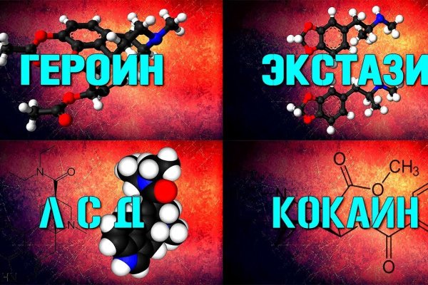 Что с кракеном сегодня сайт