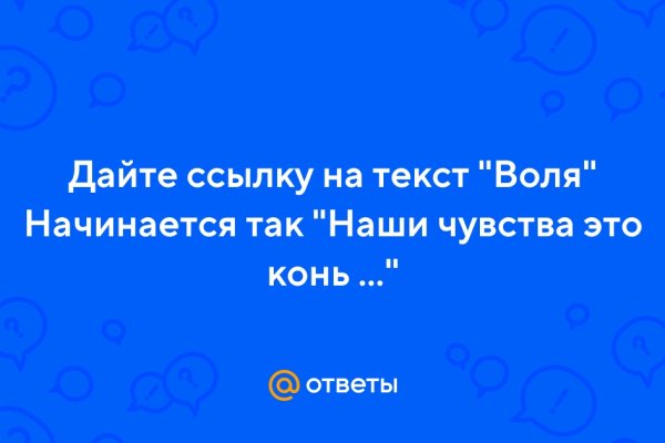 Можно ли вывести деньги с кракена