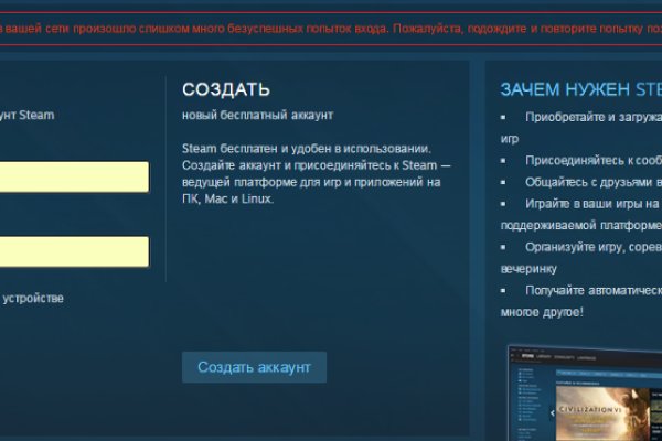 Кракен ссылки krakenwebs org