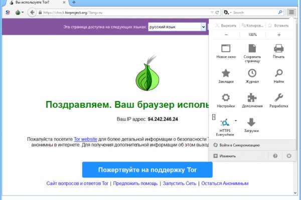 Кракен сайт kr2web