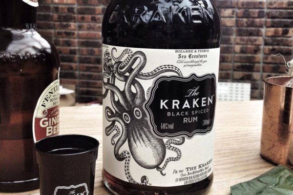 Kraken https