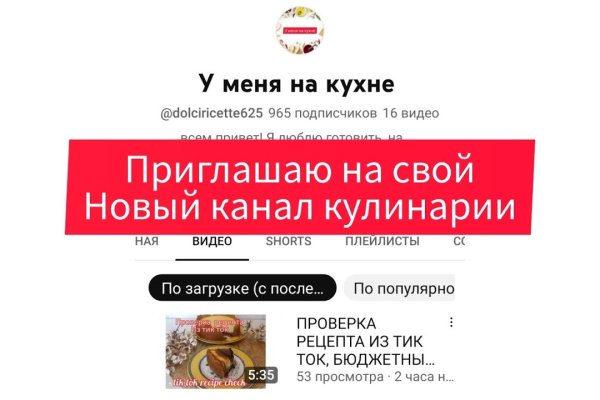 Кракен вывод средств