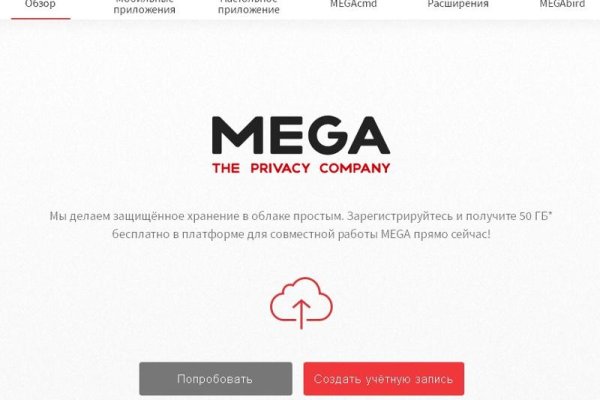 Кракен шоп krakenwebs org